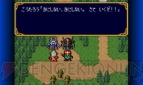 『ロストヒーローズ2』