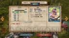 『モンスターハンター メゼポルタ開拓記』