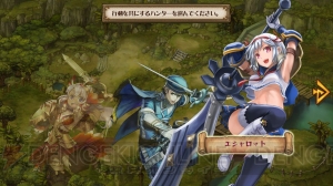 『モンスターハンター メゼポルタ開拓記』を先行レビュー！ 個性豊かなハンターたちを率いて開拓せよ