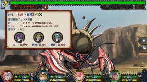『モンスターハンター メゼポルタ開拓記』
