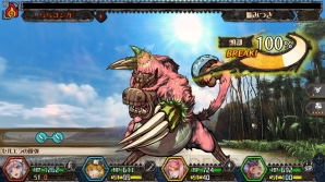 『モンスターハンター メゼポルタ開拓記』