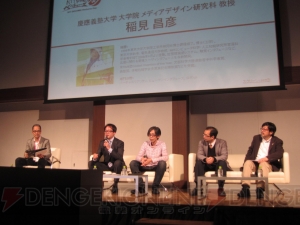 『攻殻機動隊』新プロジェクト始動。義体、電脳、光学迷彩が現実世界に!?
