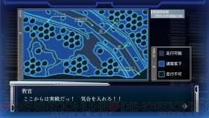 『M3～ソノ黒キ鋼～///MISSION MEMENTO MORI』