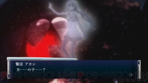 『M3～ソノ黒キ鋼～///MISSION MEMENTO MORI』