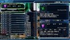 『ファンタシースター ノヴァ』