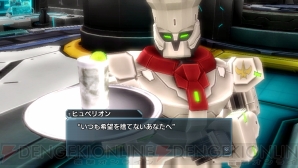 『ファンタシースター ノヴァ』