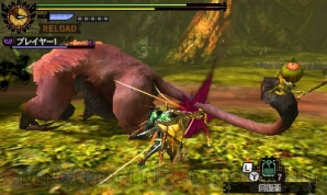 『モンスターハンター4G』