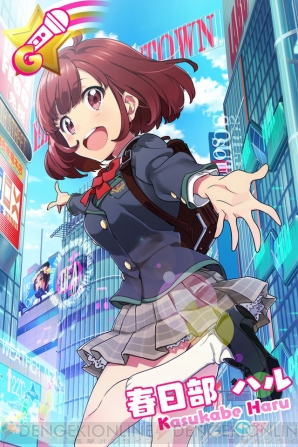 『Tokyo 7th シスターズ』