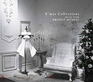 『X’mas Collections music from BRAVELY DEFAULT』