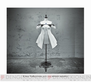 『X’mas Collections music from BRAVELY DEFAULT』