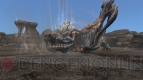 『モンスターハンター フロンティアG』