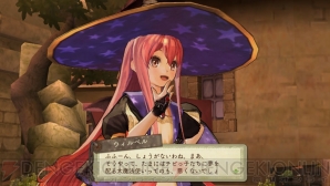 『エスカ＆ロジーのアトリエ Plus ～黄昏の空の錬金術士～』