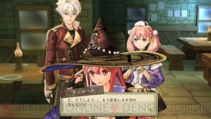 『エスカ＆ロジーのアトリエ Plus ～黄昏の空の錬金術士～』