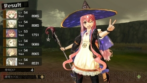 『エスカ＆ロジーのアトリエ Plus ～黄昏の空の錬金術士～』