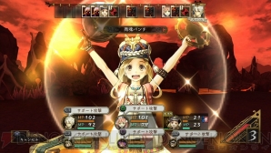 『エスカ＆ロジーのアトリエ Plus ～黄昏の空の錬金術士～』
