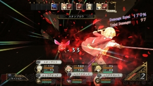 『エスカ＆ロジーのアトリエ Plus ～黄昏の空の錬金術士～』