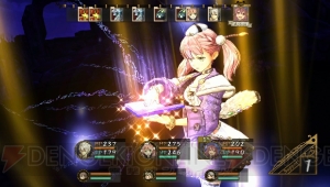 『エスカ＆ロジーのアトリエ Plus』の初回特典＆『プレミアムBOX』の同梱物が明らかに！