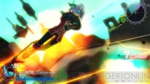 『ロデア・ザ・スカイソルジャー』