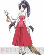 『えとたま』