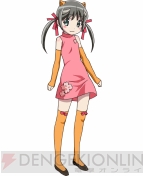 『えとたま』