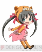 『えとたま』