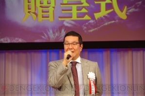 電撃大賞贈呈式
