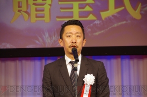 電撃大賞贈呈式