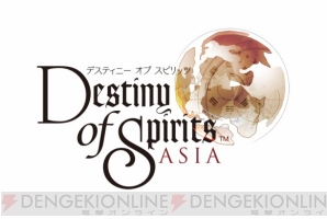 『PS Vita×3G倶楽部』