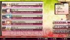 『PS Vita×3G倶楽部』