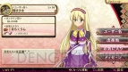 『PS Vita×3G倶楽部』