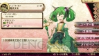 『PS Vita×3G倶楽部』