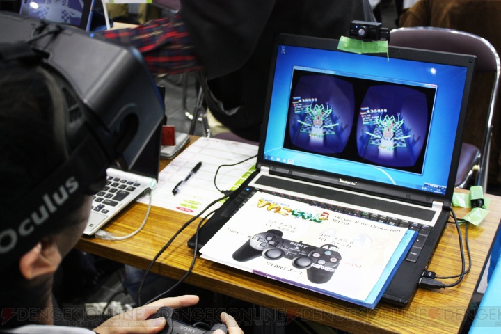 東方新作『弾幕アマノジャク ゴールドラッシュ』や『Oculus Rift』対応のゲームで大盛況の“デジゲー博2014”