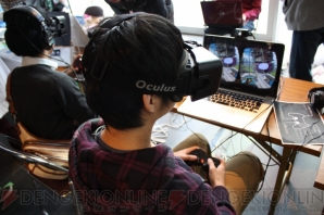 “デジゲー博2014”