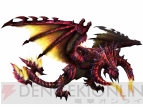 『モンスターハンター フロンティアG』