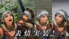 『モンスターハンター フロンティアG』