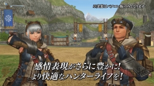 『MHF-G』と『劇場版 魔法少女まどか☆マギカ』のコラボが決定！ “反省の宴”では開発陣の懺悔が連発!?