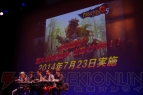 『モンスターハンター フロンティアG』