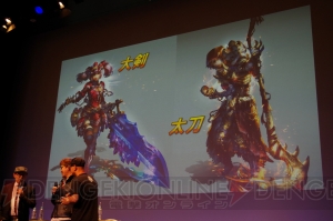 『MHF-G』と『劇場版 魔法少女まどか☆マギカ』のコラボが決定！ “反省の宴”では開発陣の懺悔が連発!?