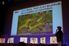 『モンスターハンター フロンティアG』