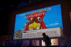 『モンスターハンター フロンティアG』