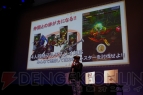 『モンスターハンター フロンティアG』