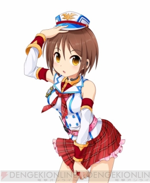 『しんぐんデストロ～イ！』