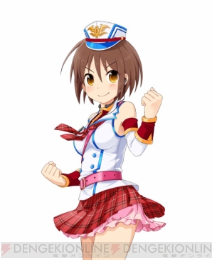 『しんぐんデストロ～イ！』