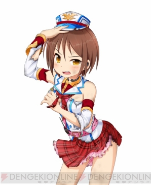 『しんぐんデストロ～イ！』