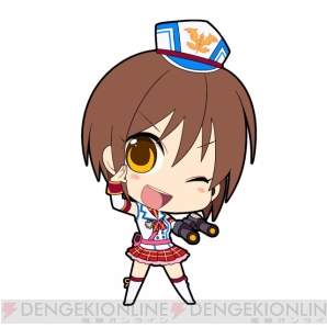 『しんぐんデストロ～イ！』