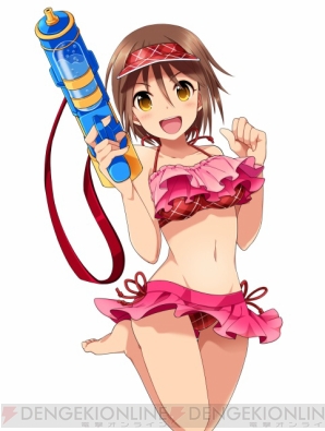 『しんぐんデストロ～イ！』