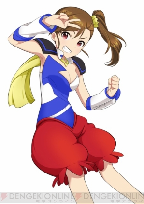『しんぐんデストロ～イ！』