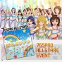 『アイドルマスター ワンフォーオール』