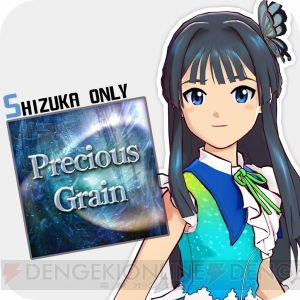 『アイドルマスター ワンフォーオール』最新DLCを一挙紹介。追加シナリオではアイドルたちが全国ツアーへ！