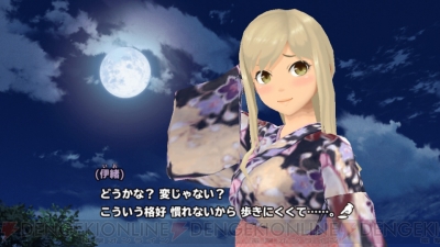 スクスト でぶっちぎりの人気no 1 夜木沼伊緒ちゃんに注目 美少女キャラ総選挙 電撃オンライン